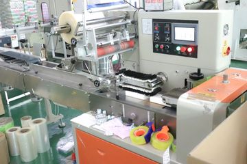 Factory facility photo 4