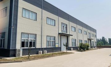 Factory facility photo 3