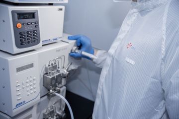 Factory facility photo 3