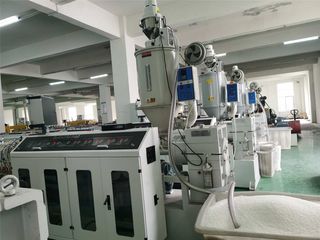Factory facility photo 2