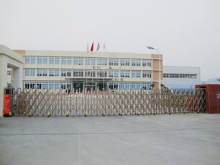 Factory facility photo 2