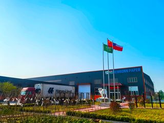 Factory facility photo 2