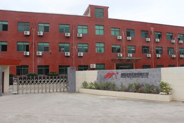 Factory and facilities of Fujian Yete Industry Co., Ltd.