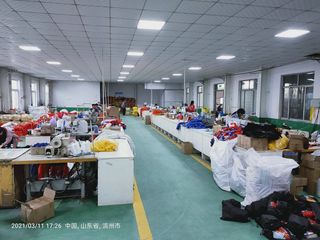 Factory facility photo 4