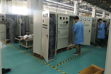 Factory facility photo 2