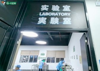 Factory and facilities of Dongguan G-View Lighting Technology Co., Limited