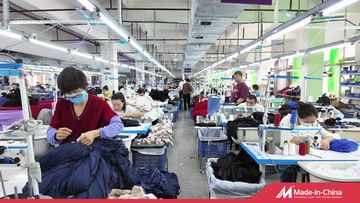 Factory and facilities of Dongguan Jiatong Garment Co., Ltd.
