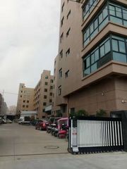 Factory facility photo 2