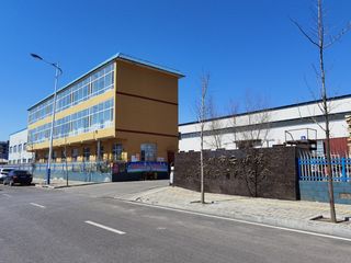 Factory facility photo 2