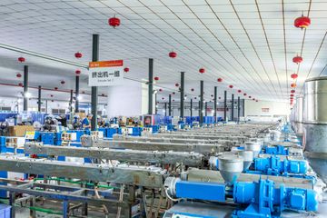 Factory facility photo 4