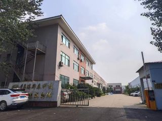 Factory facility photo 2