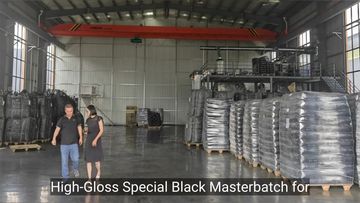 Factory and facilities of Shanxi Baichuan Industry and Trade Co., Ltd