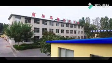 Factory and facilities of Shandong Tianjiao Biotech Co., Ltd.