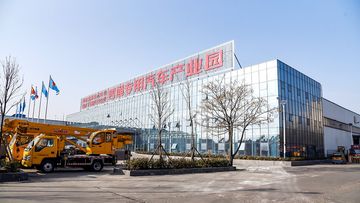 Factory and facilities of Jining Sitong Construction Machinery Co., Ltd.
