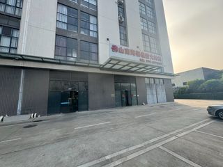 Factory facility photo 3