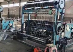 Factory facility photo 5