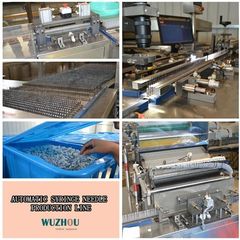 Factory facility photo 5