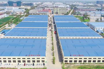 Factory facility photo 4