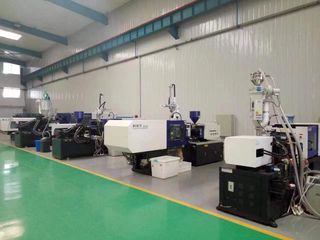 Factory facility photo 3