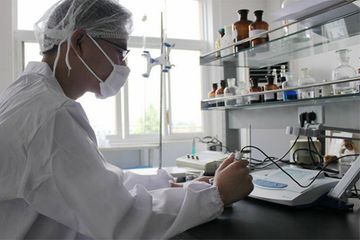 Factory facility photo 5