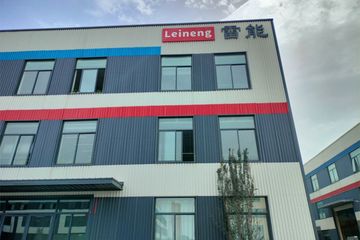 Factory facility photo 3