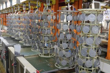 Factory facility photo 3