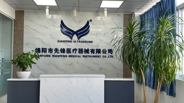 Factory and facilities of Mianyang Xianfeng Medical Instrument Co., Ltd.