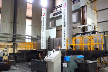Factory facility photo 4