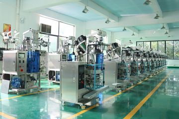 Factory facility photo 5