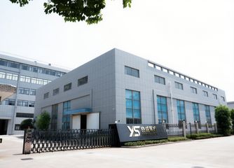 Factory facility photo 3
