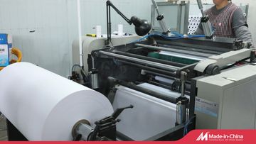 Factory and facilities of Henan Henglun Paper Industry Co., Ltd.