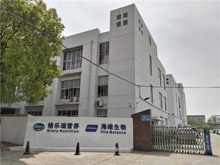 Factory facility photo 4