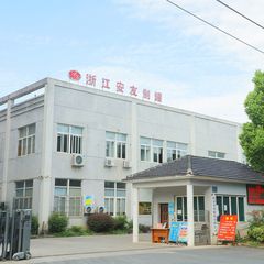 Factory facility photo 2