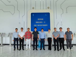 Factory facility photo 5