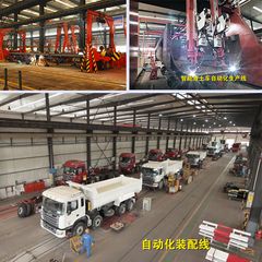 Factory facility photo 4