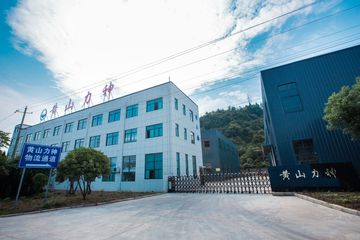 Factory facility photo 2