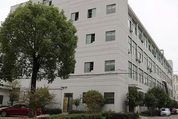 Factory facility photo 2