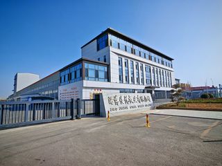 Factory facility photo 2