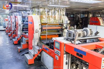 Factory facility photo 4