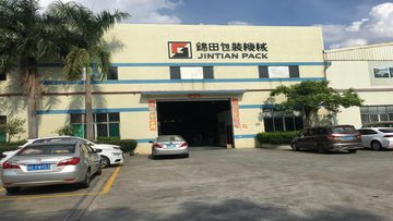 Factory and facilities of Foshan Jintian Packing Machinery Co., Ltd.
