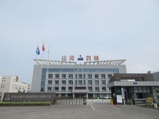 Factory facility photo 2