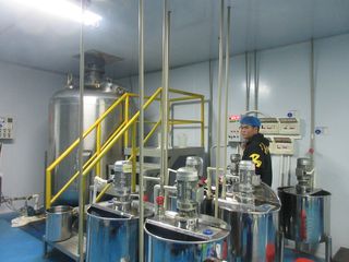 Factory facility photo 5