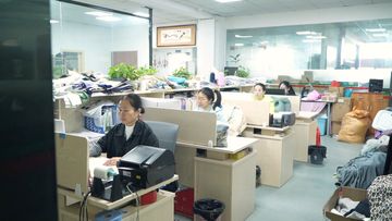 Factory facility photo 2