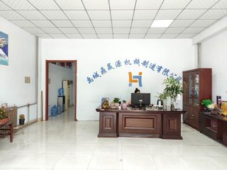 Factory facility photo 3