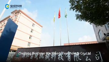 Factory and facilities of Zhejiang Bioclean Machinery Technology Co., Ltd