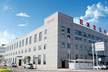 Factory facility photo 2