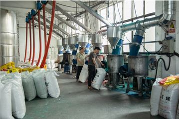 Factory facility photo 4
