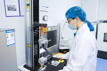 Factory facility photo 5