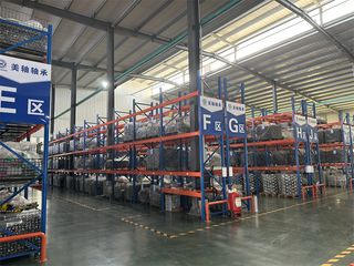 Factory facility photo 3