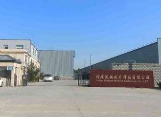 Factory and facilities of Hebei Kaishun Medical Technology Co., Ltd